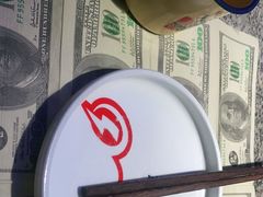 -蛙来哒(万豪城市广场黑金冠店)