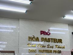 -Pho Hoa Pasteur