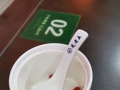 -龙老五汤店(站前西路店)
