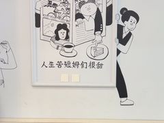 -姆们M Sweetie Cake(三里屯店)