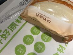 -华丰贺氏(营迹店)