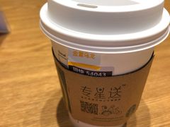 金萱乌龙-星巴克臻选(上海中环广场2F店)
