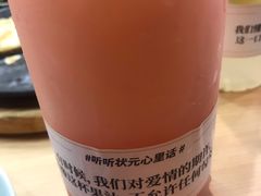 -宏状元现熬粥·京味菜(黄寺大街店)