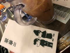 -翠华餐厅