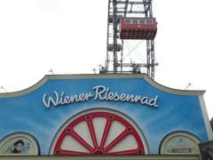 -维也纳摩天轮