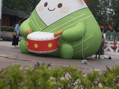 -天河潭旅游度假区
