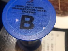 -船歌·鱼水饺青岛菜(合肥路永旺店)