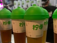 -柠季·手打柠檬茶(静安大悦城北座B1店 )