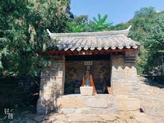 -云峰山自然风景区