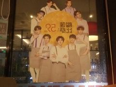 -必胜客(证大大拇指店)