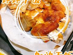 盐焗鸡-飞尝蚝·顺德菜·鱼生(顺德总店)