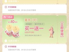 -肯德基(新昌海洋城店)