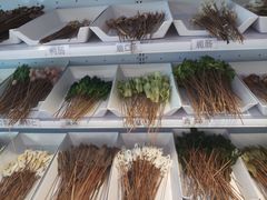 -古真记钵钵鸡(总店)
