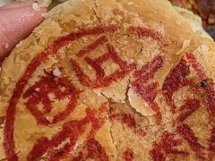 -西区老大房(愚园路店)