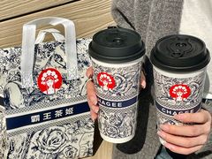 -霸王茶姬(正佳广场店)
