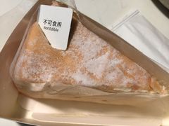 -奈雪的茶(金地广场店)