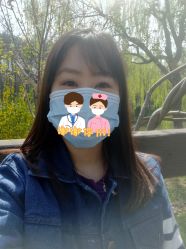 -镁连社·美联社