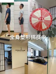 -康舒普拉提工作室control pilates