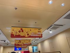 -海底捞火锅(江宸天街店)
