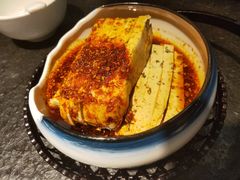 油泼农家菜豆腐-安多素食(广仁寺路店)