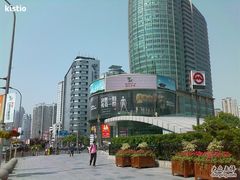 -飞洲国际广场