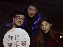 -TZ House音乐现场(茅台店)