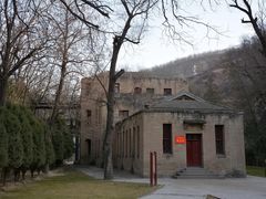 -延安杨家岭革命旧址