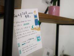 -花沐 FLOWER BATH(凤凰城店)