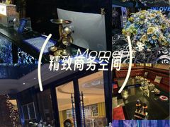 -INLOVE KTV(新天地店)