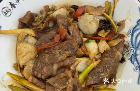 Fresh Bamboo Shoot Black Fish Beef Noodle Soup
