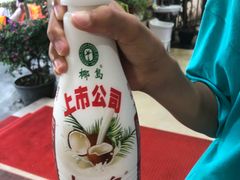 -岛中岛·海鲜大排档·万宁老字号(东澳店)