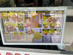 -超级鸡车(闻喜路店)