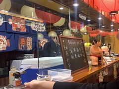 -鸟鹏烧鸟居酒屋(仁恒梦中心店)