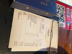 -渔见·精品川菜·老坛酸菜鱼(大朗店)