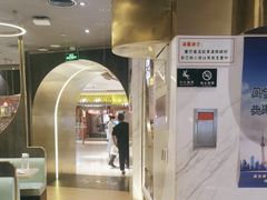 -青花椒花椒鱼黑金店(LCM店)