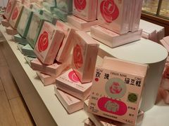 -好利来(回龙观东大街店)