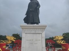 -北陵公园