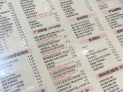 -仁信双皮奶(庙前直街店)