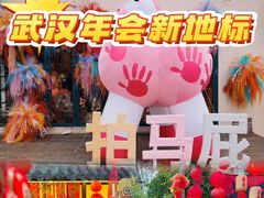 -HERRE·FARM 赫尔露营农场·团建聚会包场