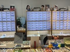 -天空之镜眼镜店蔡司依视路配镜授权零售店(望京颐堤港店)