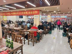 -西塔大冷面(市府大路店)