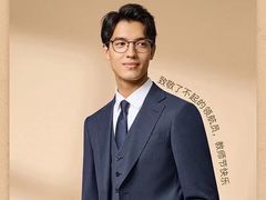 -浙北大厦购物中心(安吉店)