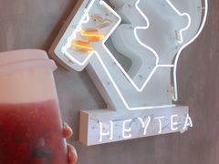 -喜茶(佛山顺德大良东乐路店)