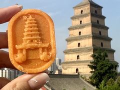 -御品轩(立丰城店)