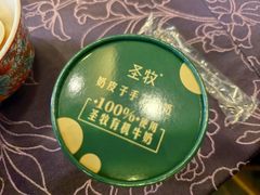 -东兴楼(通州店)