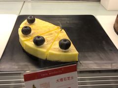 -双风车咖啡馆 Twin Windmills(六道口店)