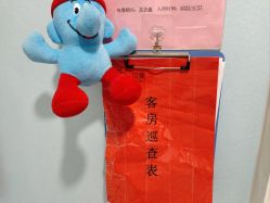 -贝美月子中心(半坡店)