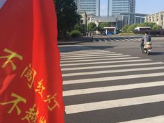 -银泰百货(舟山临城店)