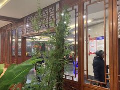 -龙景轩大酒店(宝杨路店)