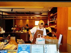 -Shiftin’浮起咖啡 (福保店)